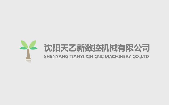 印花時煙臺糊料的用量一般是多少？